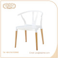 wholesale cheap Scandinavian look Nordic style plastic wood legs coffee shop rest chair